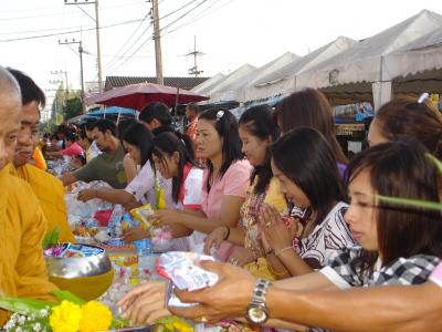 งานประเพณีสงกรานต์และวันกตัญญูผู้สูงอายุ ประจำปี 2551