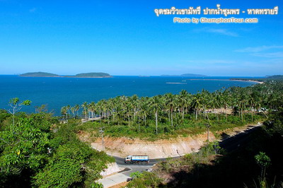 เกาะเสม็ด ปากน้ำชุมพร