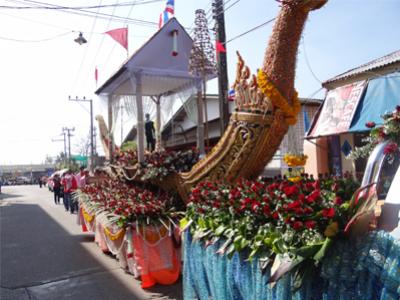 กิจกรรมวันเทิดพระเกียรติกรมหลวงชุมพรเขตอุดมศักดิ์