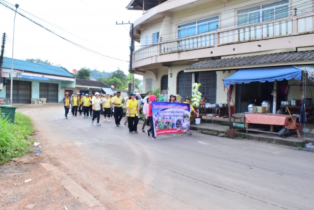 โครงการควบคุมและป้องกันโรคไข้เลือดออก ปี62