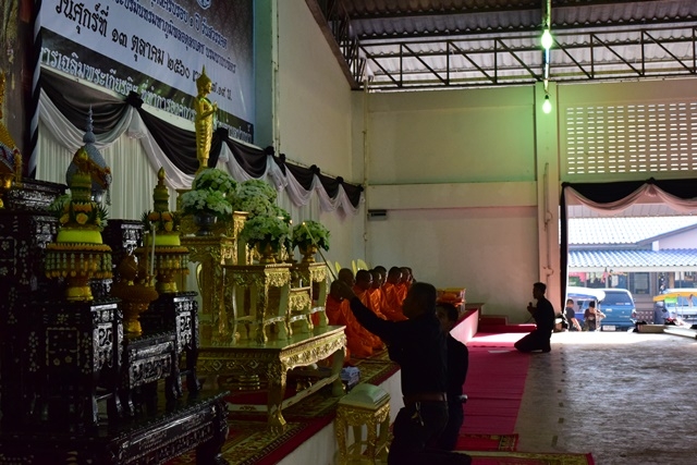 กิจกรรม ครบ 1 ปี วันสวรรคตพระบาทสมเด็จพระปรมินทรมหาภูมิพลอดุลยเดช บรมนาถบพิตร