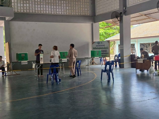 เลือกตั้ง สท. ใหม่