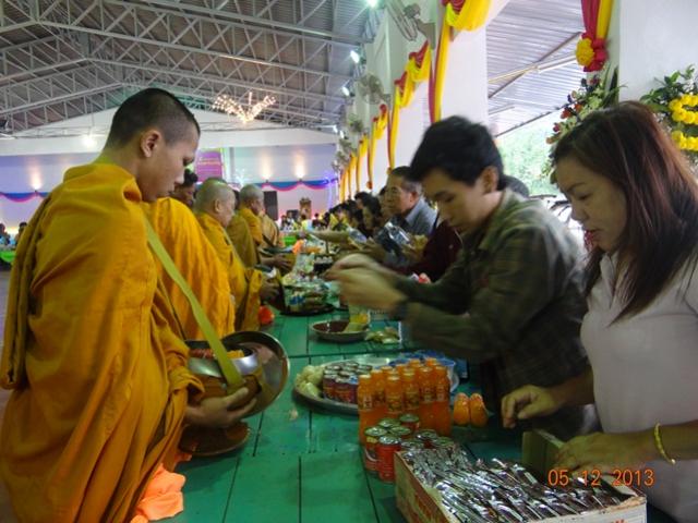 กิจกรรมวันพ่อ 5 ธันวาคม 2556