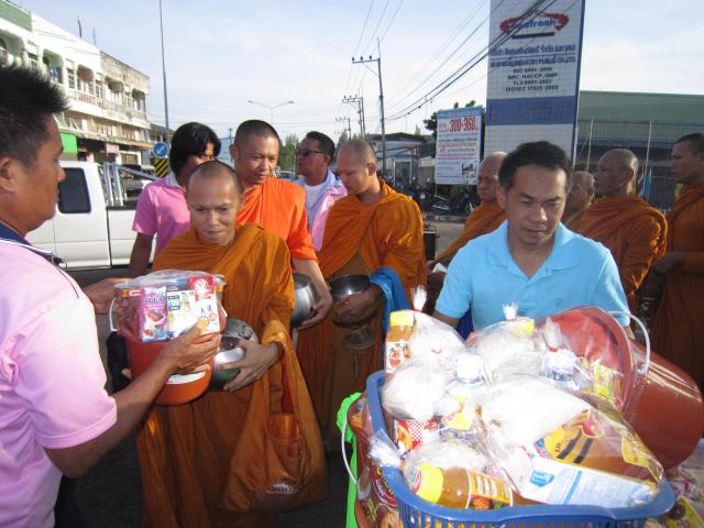 กิจกรรม วันแม่ ปี ๒๕๕๕