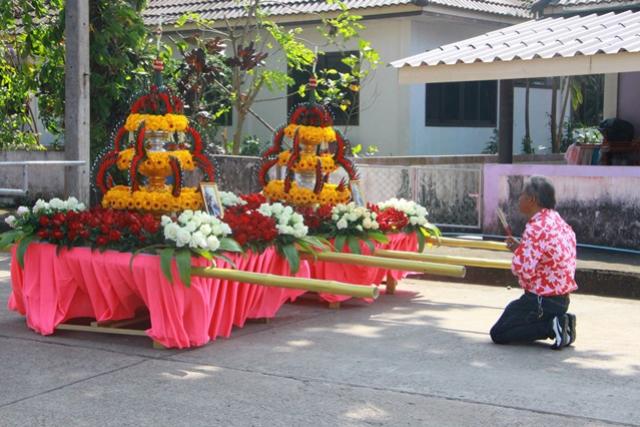 งานเทิดพระเกียรติกรมหลวงชุมพรเขตรอุดมศักดิ์