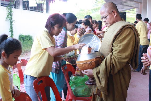 วันพ่อ (5 ธันวาคม 2555)