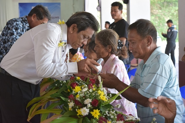 วันสงกรานตร์ ปี 60
